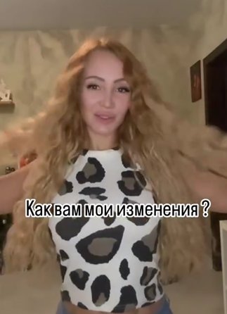 Последние новости дом 2 на сегодня 29 декабря 2025 Последние новости дом 2 на сегодня 29 декабря 2025