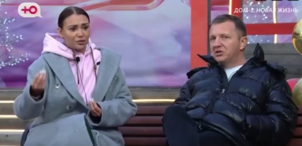 Илья Яббаров уговаривает Тепловодскую оформить на неё ипотеку Илья Яббаров уговаривает Тепловодскую оформить на неё ипотеку