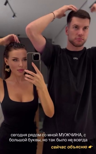 Татьяна Строкова сравнила настоящего мужчину с "маменькиным сынком" Татьяна Строкова сравнила настоящего мужчину с "маменькиным сынком"