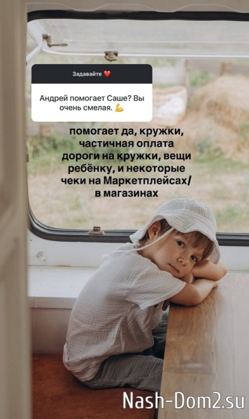 Виктория Чуева: Я счастлива на 100% Виктория Чуева: Я счастлива на 100%