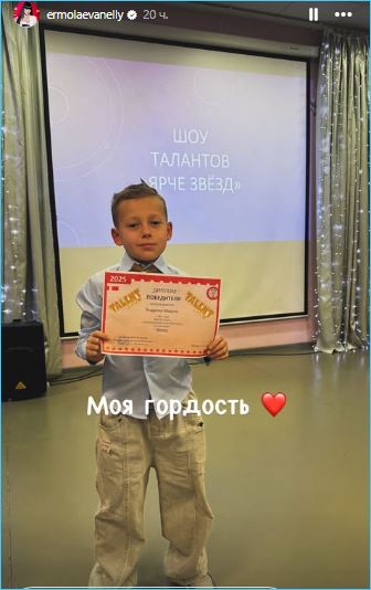 Последние новости дом 2 на сегодня 7 декабря 2025 Последние новости дом 2 на сегодня 7 декабря 2025