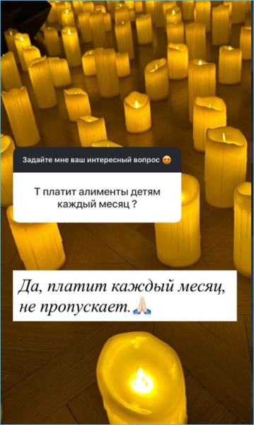 Юлия Колисниченко рада, что дети Тиграна Салибекова приняли её нового избранника Юлия Колисниченко рада, что дети Тиграна Салибекова приняли её нового избранника
