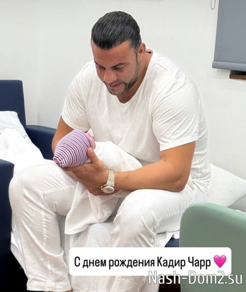 Марина Страхова второй раз стала мамой Марина Страхова второй раз стала мамой