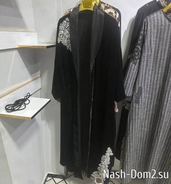 Анна Евстропова не смогла найти наряд на свадьбу Анна Евстропова не смогла найти наряд на свадьбу