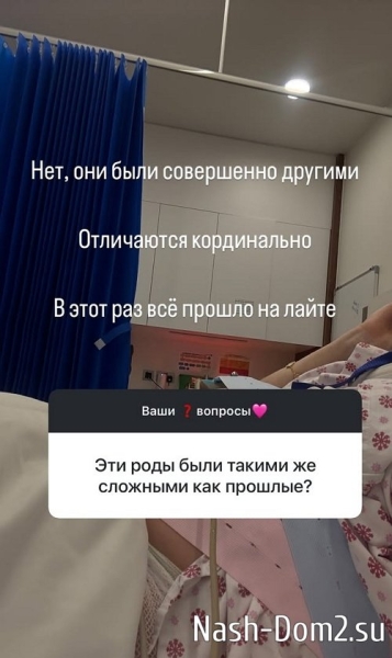 Марина Страхова: Очень личная тема Марина Страхова: Очень личная тема