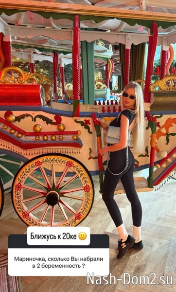 Марина Страхова: Общаюсь только с мамой Марина Страхова: Общаюсь только с мамой