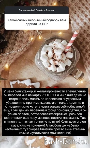 Надежда Ермакова: Иногда люди становятся чужими в одночасье Надежда Ермакова: Иногда люди становятся чужими в одночасье