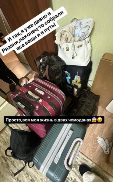 Последние новости дом 2 на сегодня 3 декабря 2025 Последние новости дом 2 на сегодня 3 декабря 2025