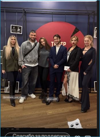 Игорь Григорьев гордится артистическим успехом Алексея Безуса Игорь Григорьев гордится артистическим успехом Алексея Безуса