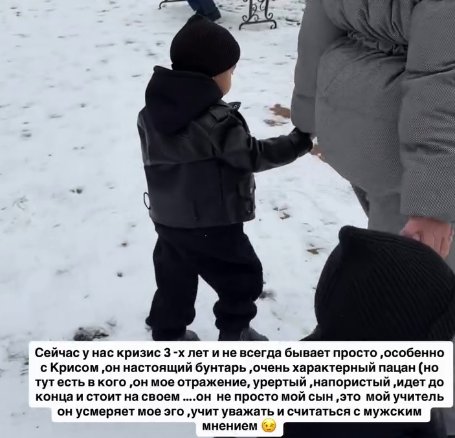 Юлия Ефременкова столкнулась с кризисом 3-х лет у близнецов Юлия Ефременкова столкнулась с кризисом 3-х лет у близнецов