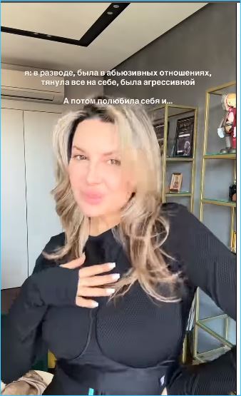 Майя Донцова начинает съемку сериала и учит блогеров Майя Донцова начинает съемку сериала и учит блогеров