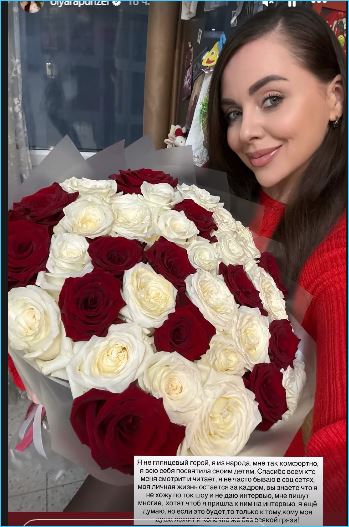 Ольга Рапунцель готова дать интервью, но не выбрала кому