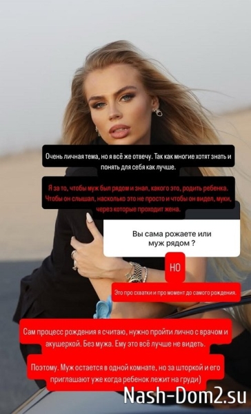 Марина Страхова: Очень личная тема Марина Страхова: Очень личная тема