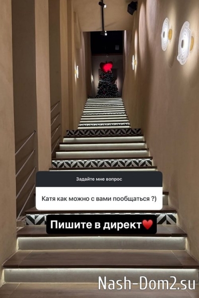 Катя Колисниченко: Моё сердце свободно