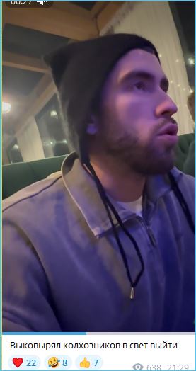 Последние новости дом 2 на сегодня 13 декабря 2025 Последние новости дом 2 на сегодня 13 декабря 2025