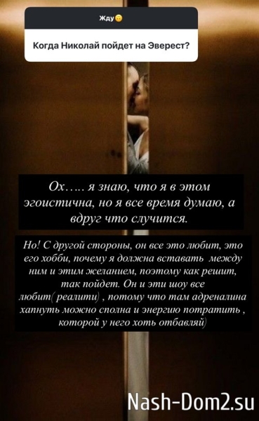 Ксения Бородина: Вы затронули больную тему Ксения Бородина: Вы затронули больную тему