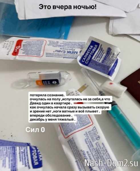 Анна Блюменкранц: Декабрь у меня тяжелый Анна Блюменкранц: Декабрь у меня тяжелый