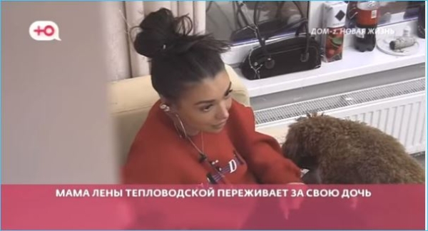 Выяснилось, почему мама Елены Тепловодской переживает за роман своей дочери с Яббаровым Выяснилось, почему мама Елены Тепловодской переживает за роман своей дочери с Яббаровым