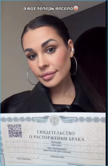 Последние новости дом 2 на сегодня 11 декабря 2025 Последние новости дом 2 на сегодня 11 декабря 2025