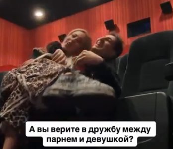 Кенели Сайкс помирилась с Оганесяном после шоу "Пусть говорят" Кенели Сайкс помирилась с Оганесяном после шоу "Пусть говорят"