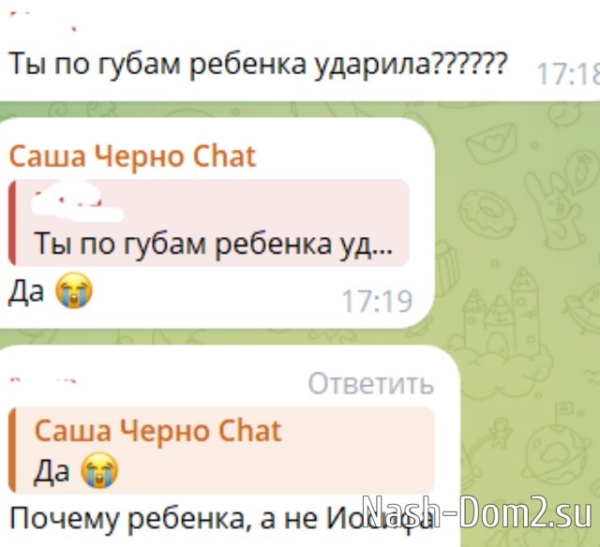 Оганесян не пустил в квартиру вернувшуюся из больницы жену Оганесян не пустил в квартиру вернувшуюся из больницы жену