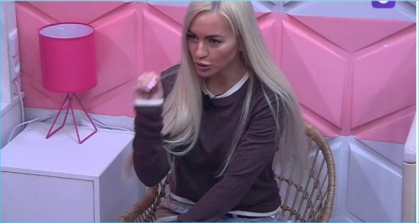 Элина Рахимова не хочет уходить с проекта Дом 2