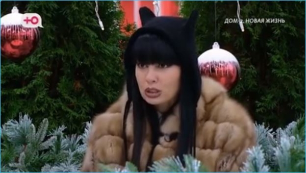 Последние новости дом 2 на сегодня 13 декабря 2025 Последние новости дом 2 на сегодня 13 декабря 2025