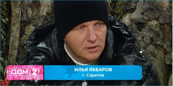 Илья Яббаров не согласен с Андреем Черкасовым, что он – человек-одиночка Илья Яббаров не согласен с Андреем Черкасовым, что он – человек-одиночка