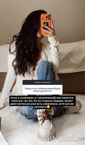 Татьяна Капаклы: Для первых самая низкая стоимость