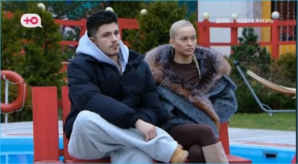 Ночной эпатаж Элины Рахимовой возмутил коллектив Ночной эпатаж Элины Рахимовой возмутил коллектив