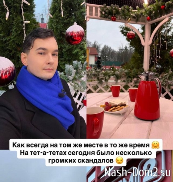 Антон Беккужев: Душераздирающая драма