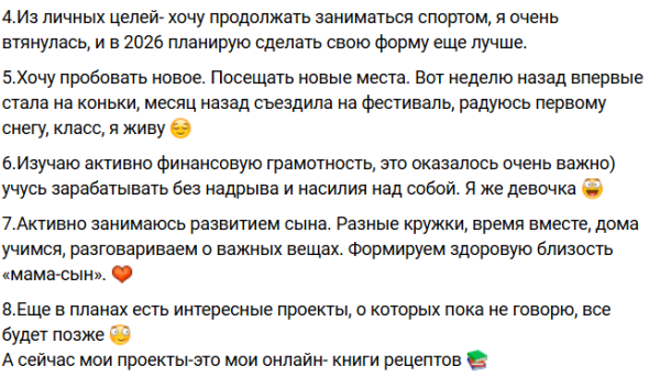 Бывшая жена Андрея Чуева обвинила его в том, что он повесил на неё огромный кредит Бывшая жена Андрея Чуева обвинила его в том, что он повесил на неё огромный кредит
