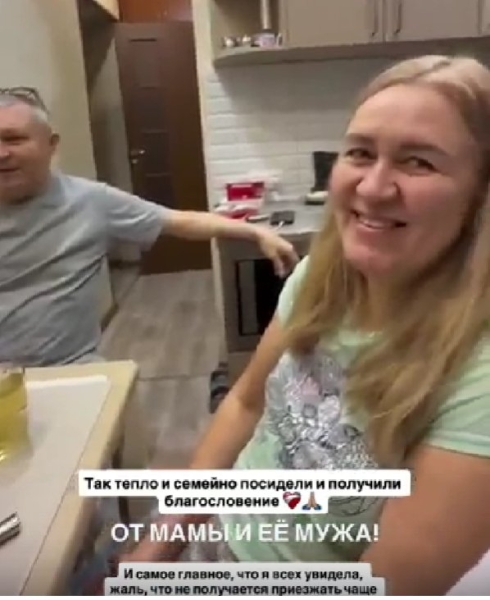 Лиза Полыгалова получила от родителей благословение на брак с избранником Лиза Полыгалова получила от родителей благословение на брак с избранником