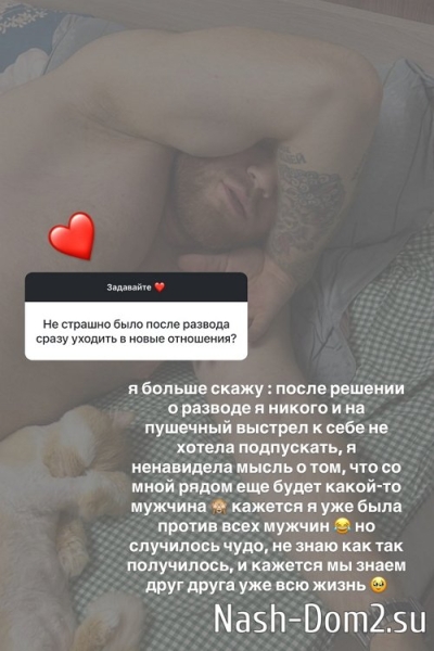 Виктория Чуева: Случилось чудо! Виктория Чуева: Случилось чудо!