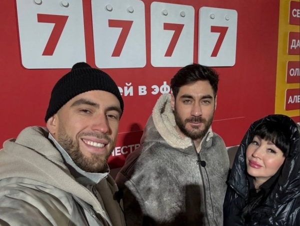 Последние новости дом 2 на сегодня 3 декабря 2025 Последние новости дом 2 на сегодня 3 декабря 2025