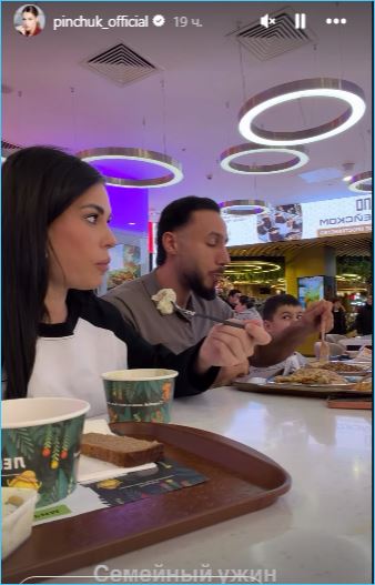 Ирина Пинчук исполнила мечту своей мамы, подарив ей автомобиль Ирина Пинчук исполнила мечту своей мамы, подарив ей автомобиль