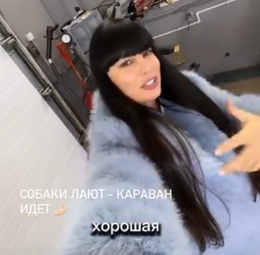 Нелли Ермолаева чуть не попала в аварию из-за проколотого колеса Нелли Ермолаева чуть не попала в аварию из-за проколотого колеса