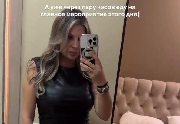 Майя Донцова устала ходить с лицом, как воздушный шар Майя Донцова устала ходить с лицом, как воздушный шар