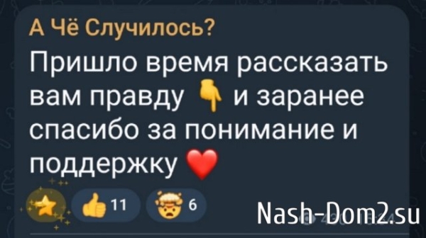 Иосиф Оганесян: Моя история грустная, но поучительная