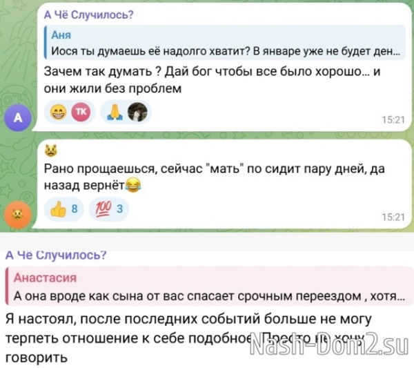 Иосиф Оганесян: Сегодня прощаюсь с сыном Иосиф Оганесян: Сегодня прощаюсь с сыном
