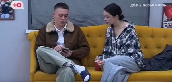 Виктория Андреева берёт на свидания Гавришова, как телохранителя