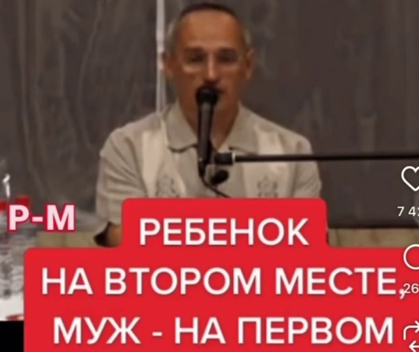 Тигран Салибеков поссорился с женой, так как хочет быть главным Тигран Салибеков поссорился с женой, так как хочет быть главным