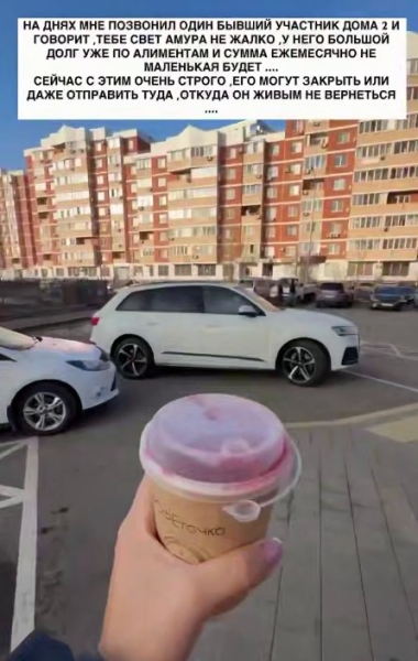 Последние новости дом 2 на сегодня 6 декабря 2025 Последние новости дом 2 на сегодня 6 декабря 2025