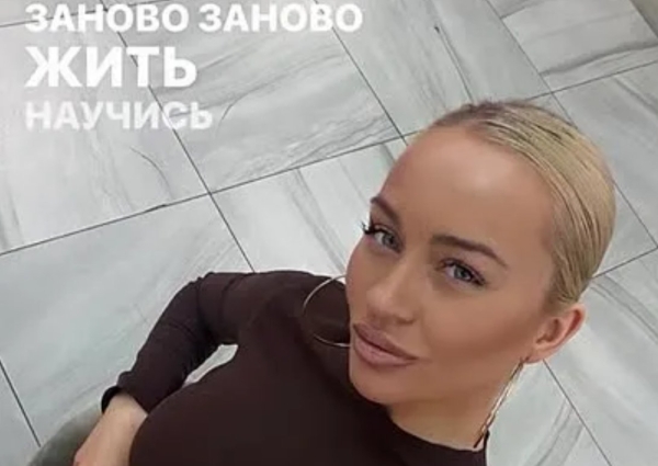 Никита Гуранда бросил Рахимову из-за её плохой репутации Никита Гуранда бросил Рахимову из-за её плохой репутации