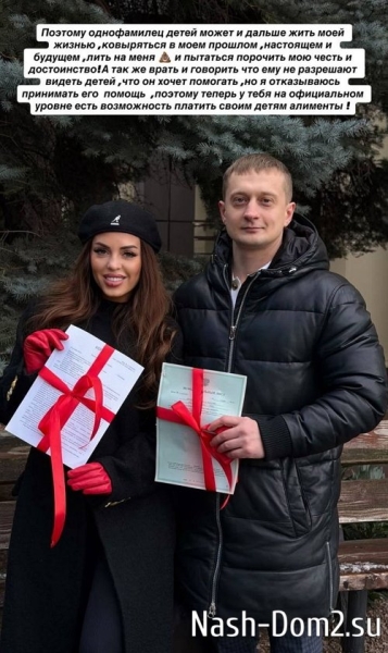 Юлия Ефременкова: Справедливость существует! Юлия Ефременкова: Справедливость существует!