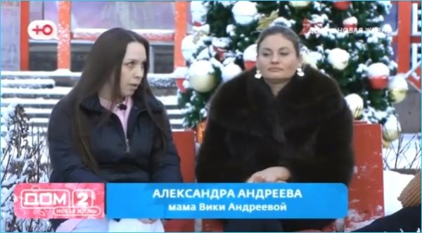 Остается ли Дом 2 проектом разговорного жанра или превратился в место склок и конфликтов