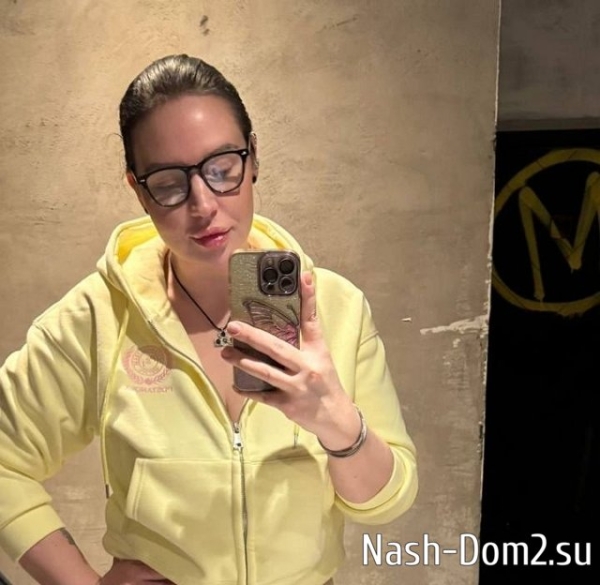 Александра Черно: Кое-что случилось на нервной почве Александра Черно: Кое-что случилось на нервной почве