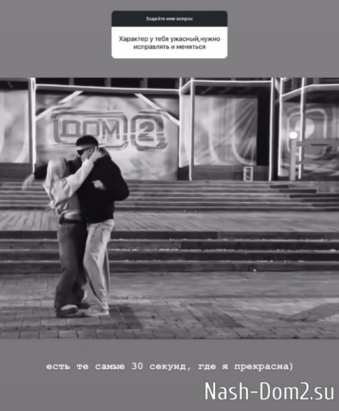 Элина Рахимова: По-другому я не умею