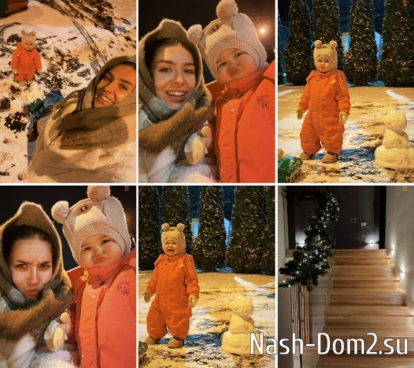 Татьяна Капаклы: Мия - королева танцпола Татьяна Капаклы: Мия - королева танцпола