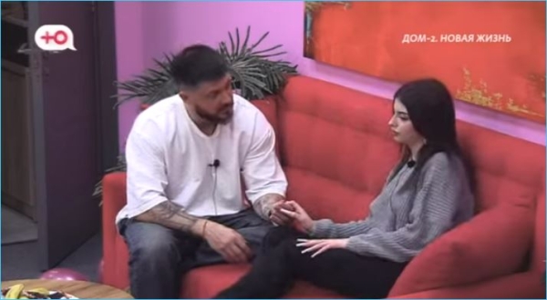 Дмитрий Шишкану не смог удержать возлюбленную на проекте Дмитрий Шишкану не смог удержать возлюбленную на проекте